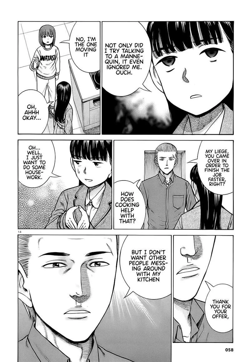 Hinamatsuri Chapter 93 page 14