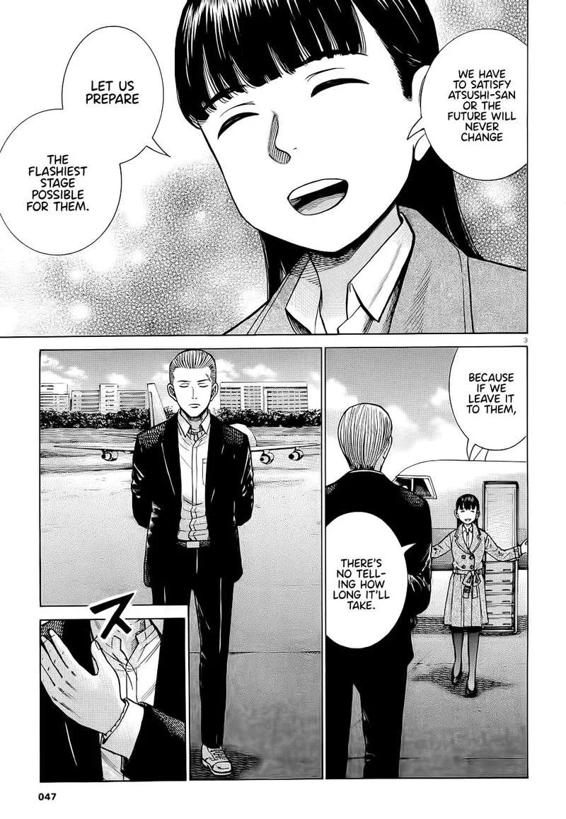 Hinamatsuri Chapter 93 page 3