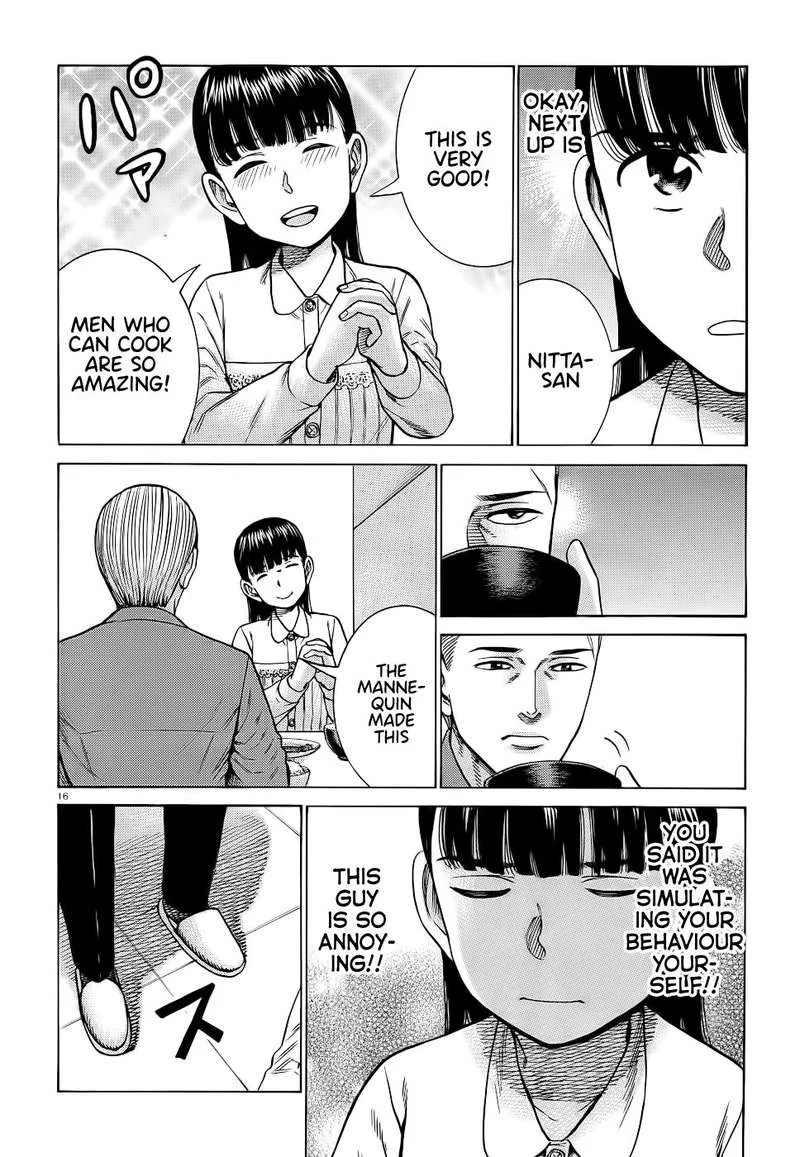 Hinamatsuri Chapter 93 page 16