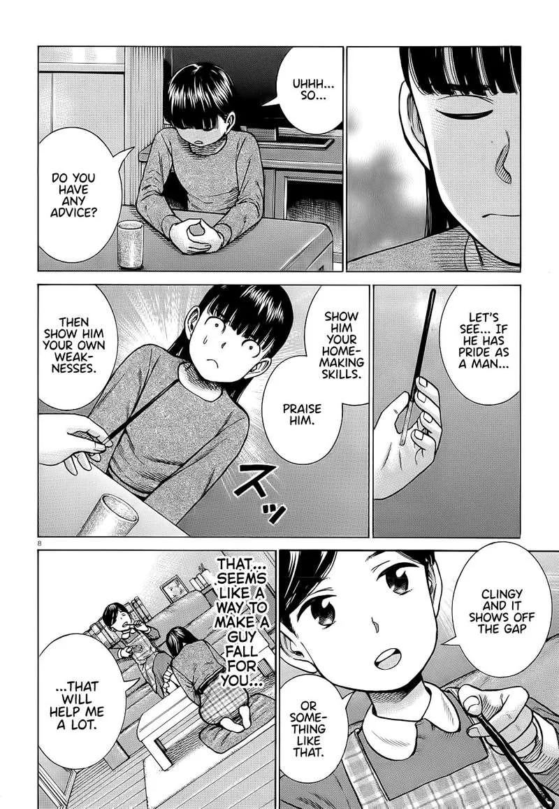 Hinamatsuri Chapter 93 page 8