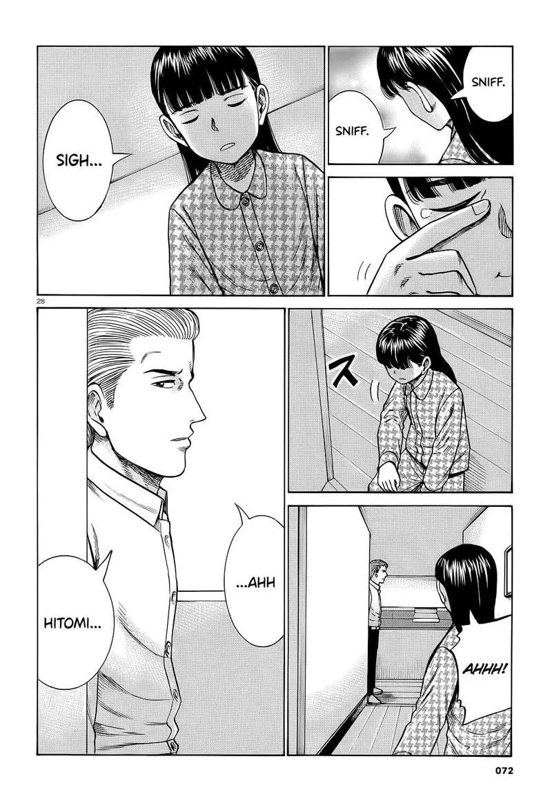 Hinamatsuri Chapter 93 page 28