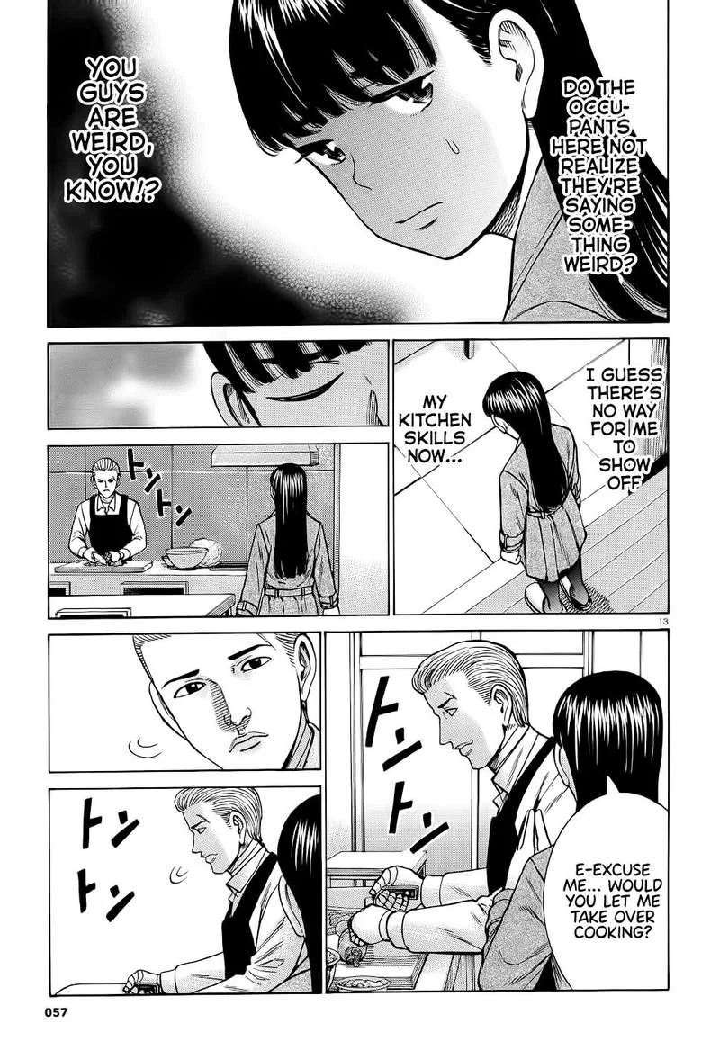 Hinamatsuri Chapter 93 page 13