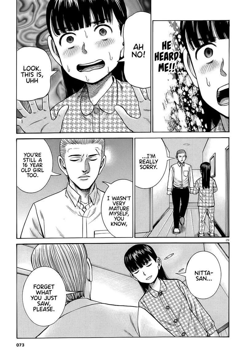 Hinamatsuri Chapter 93 page 29