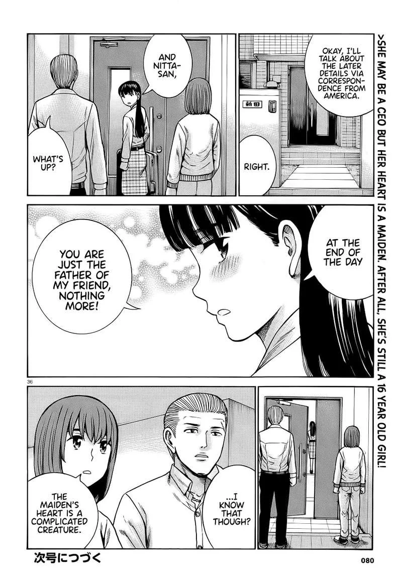 Hinamatsuri Chapter 93 page 36