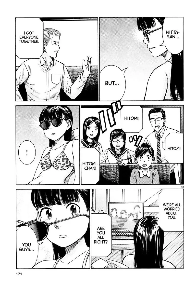 Hinamatsuri Chapter 94 page 13