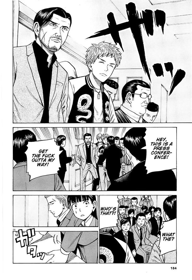 Hinamatsuri Chapter 94 page 26