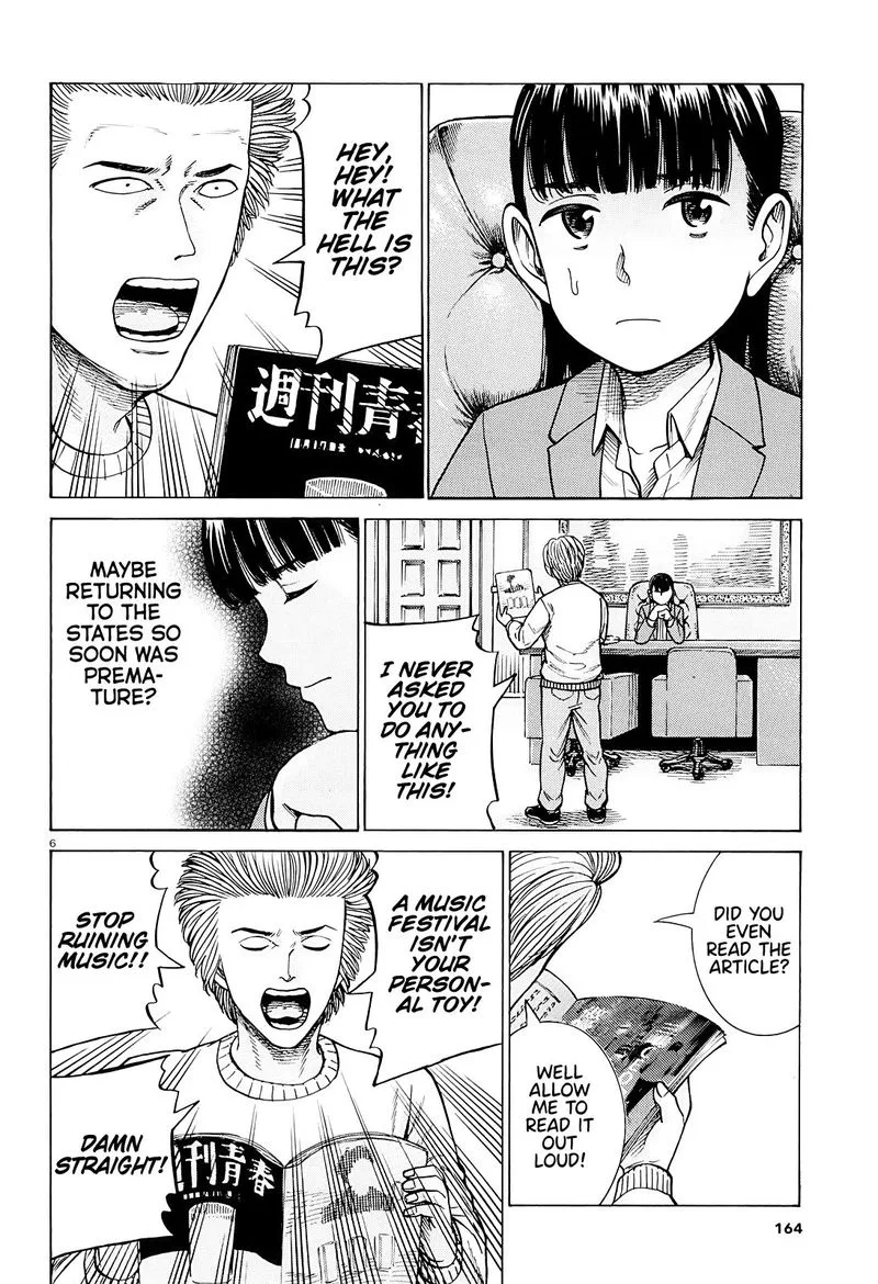 Hinamatsuri Chapter 94 page 6