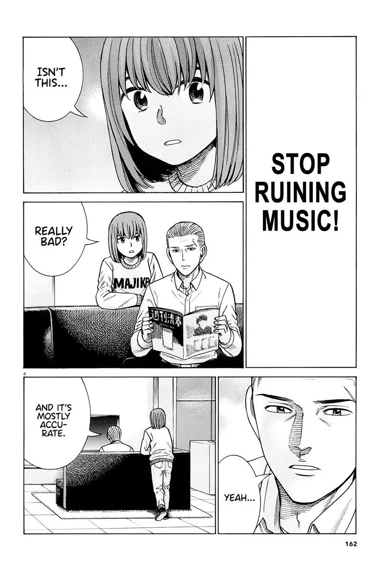 Hinamatsuri Chapter 94 page 4