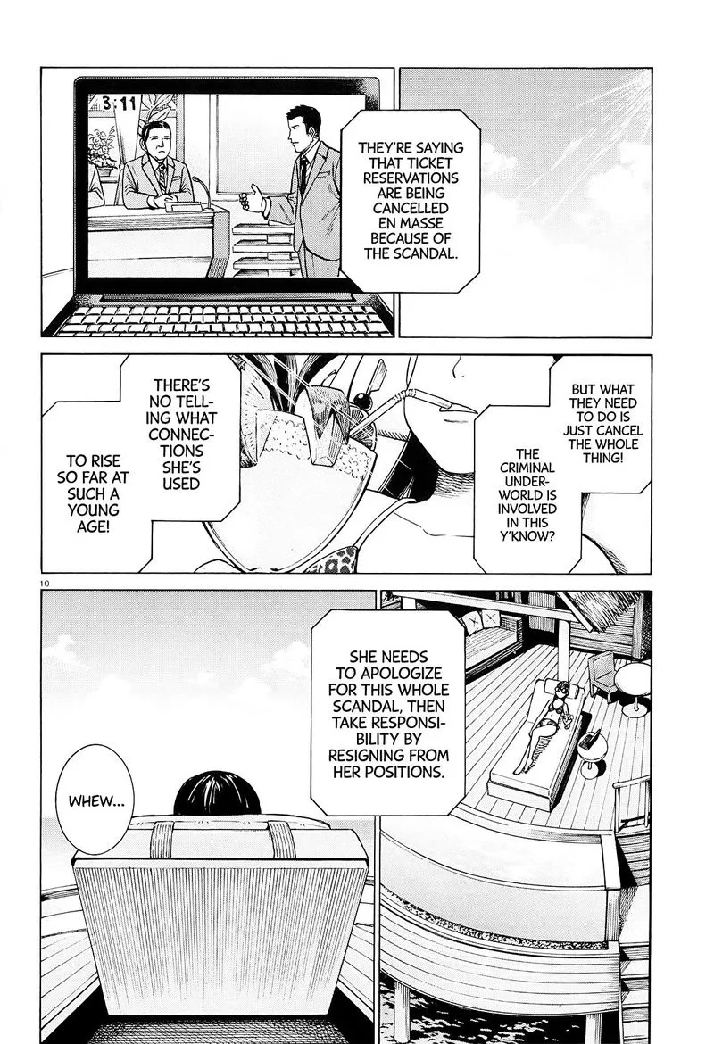 Hinamatsuri Chapter 94 page 10