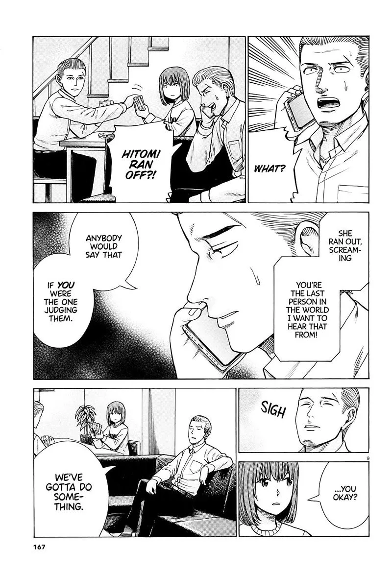 Hinamatsuri Chapter 94 page 9