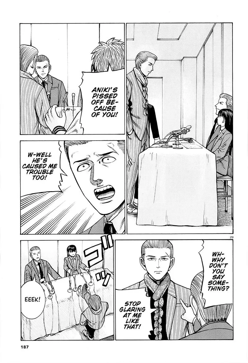 Hinamatsuri Chapter 94 page 29