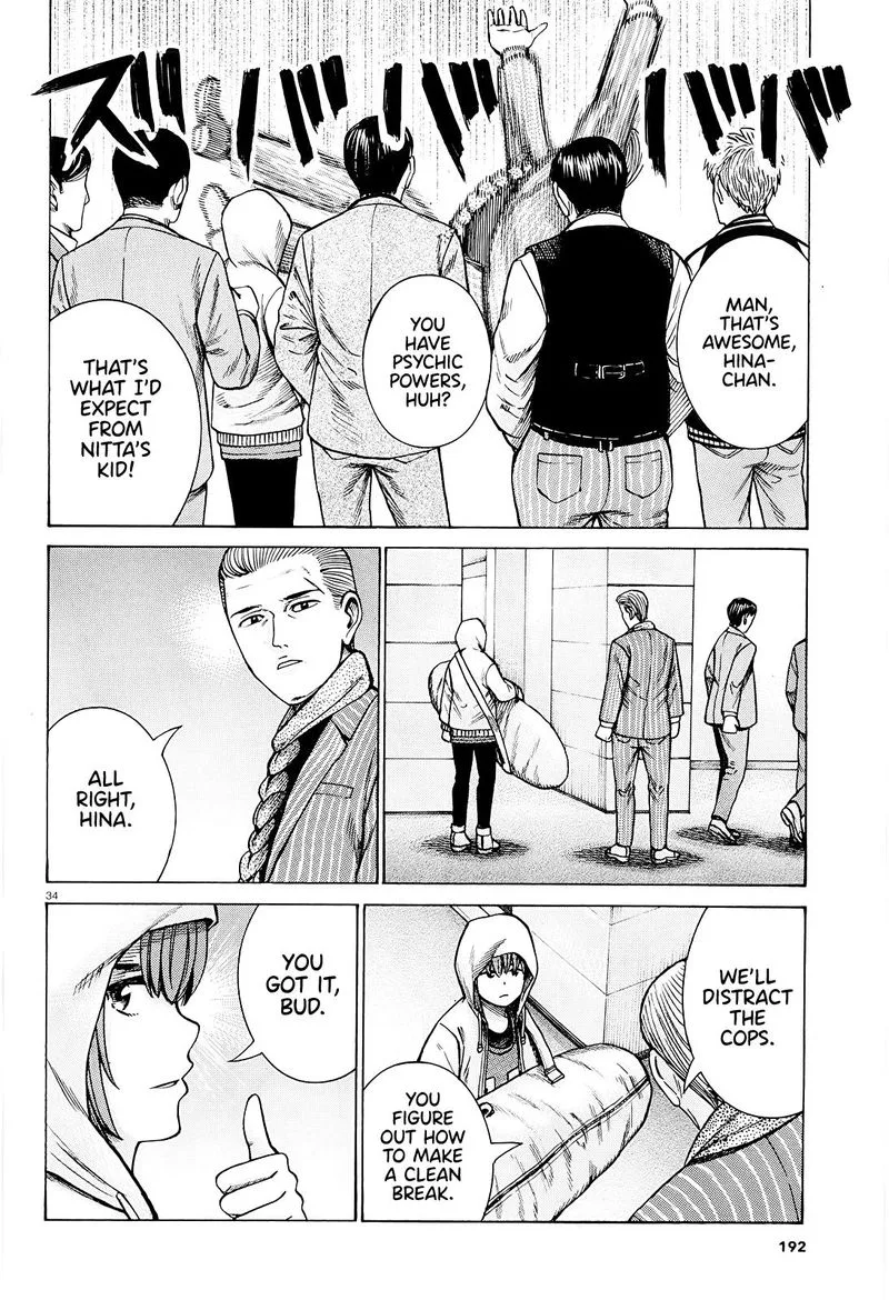 Hinamatsuri Chapter 94 page 34