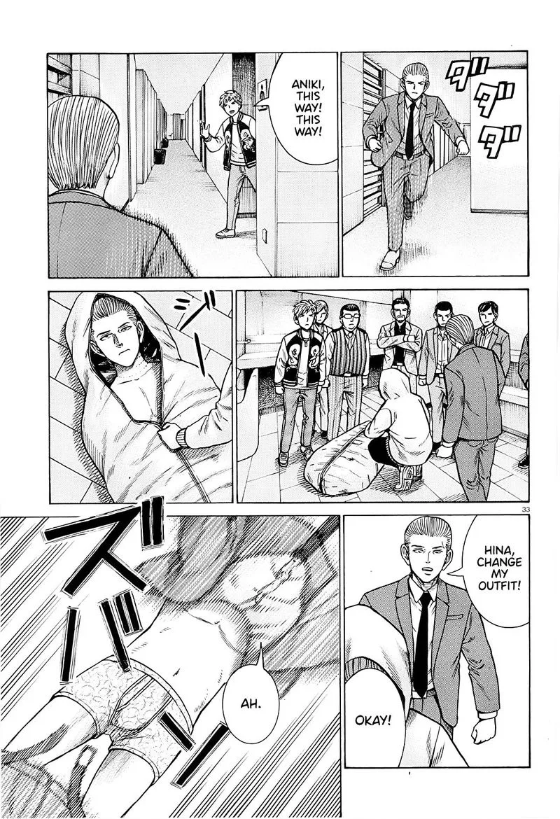 Hinamatsuri Chapter 94 page 33