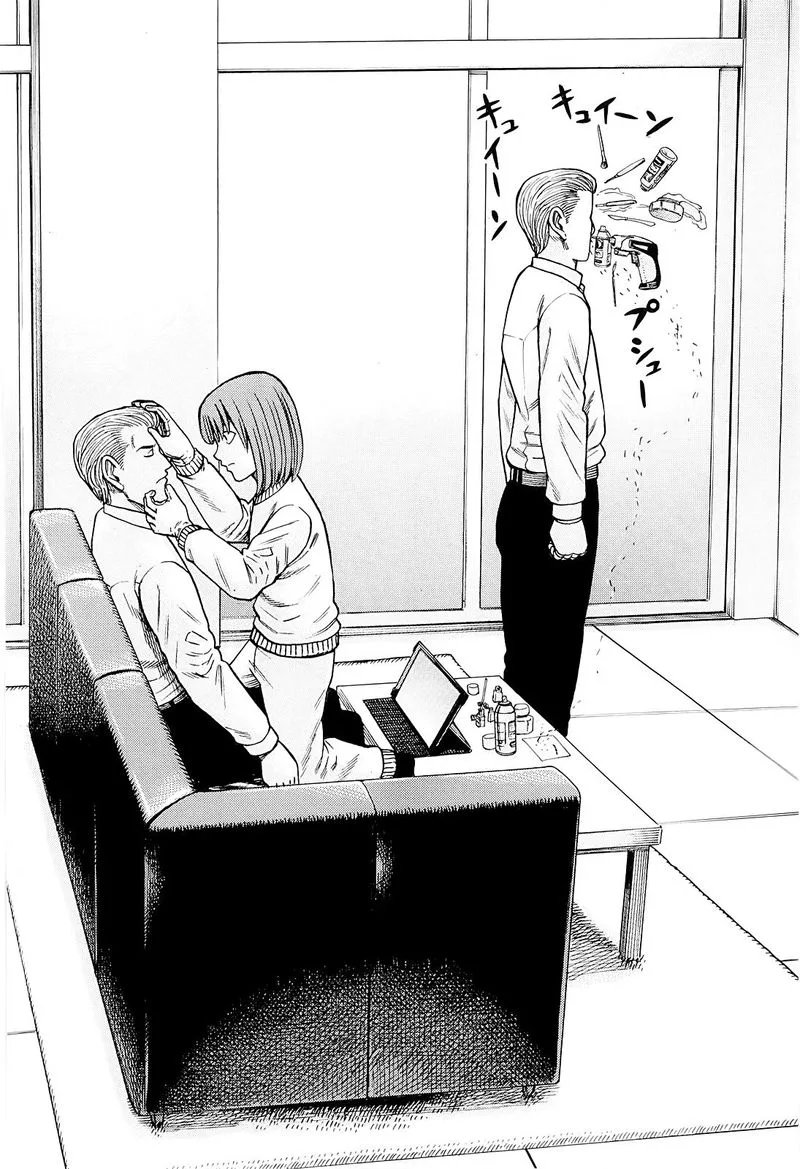 Hinamatsuri Chapter 94 page 18