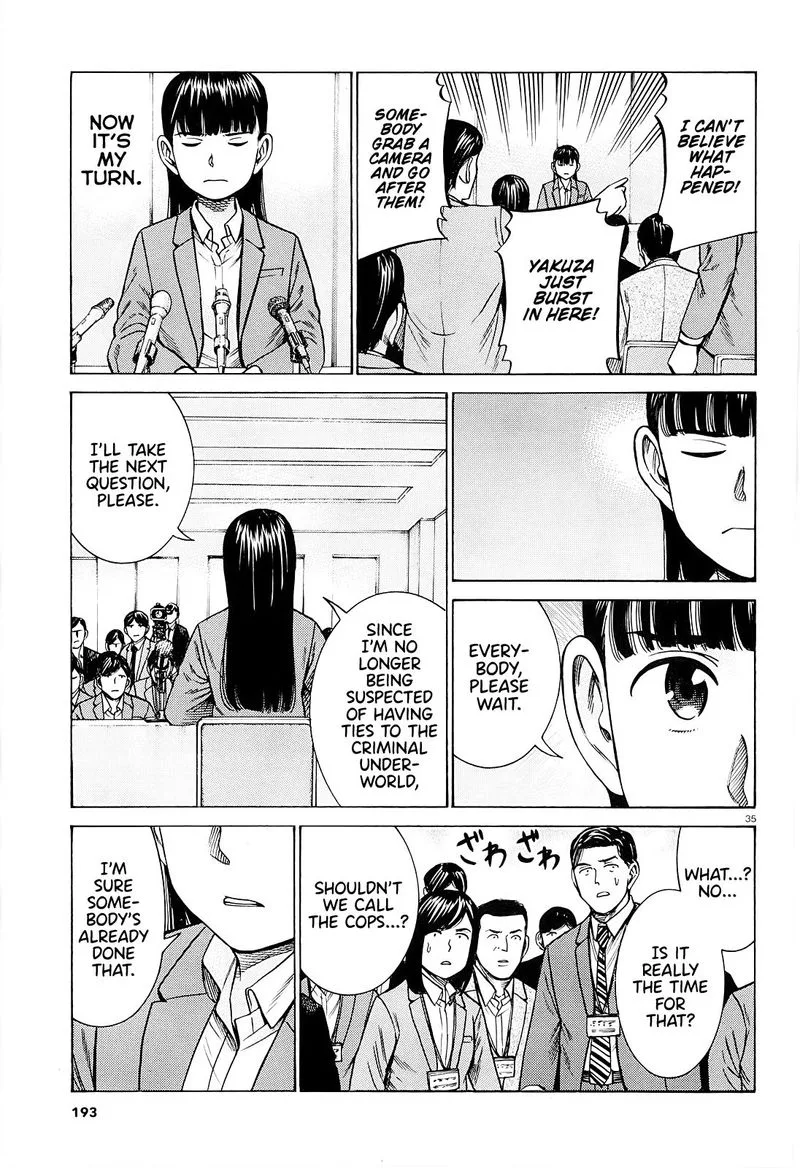 Hinamatsuri Chapter 94 page 35
