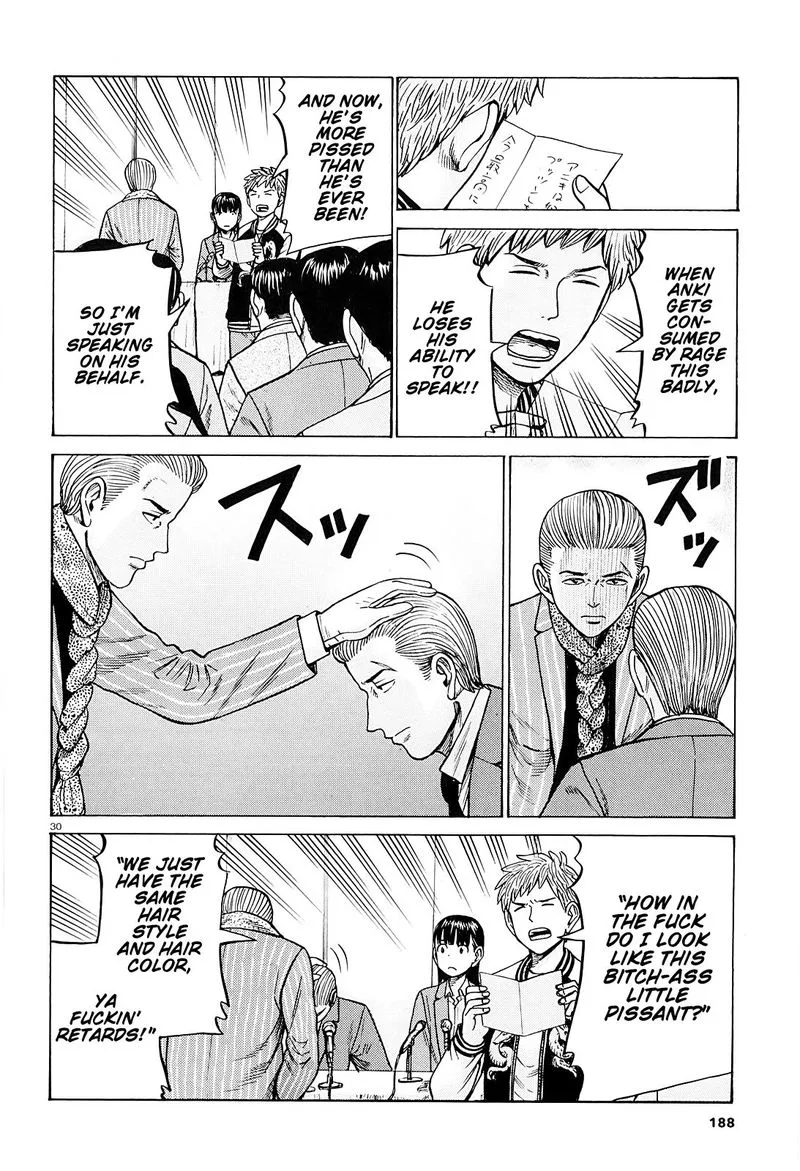 Hinamatsuri Chapter 94 page 30