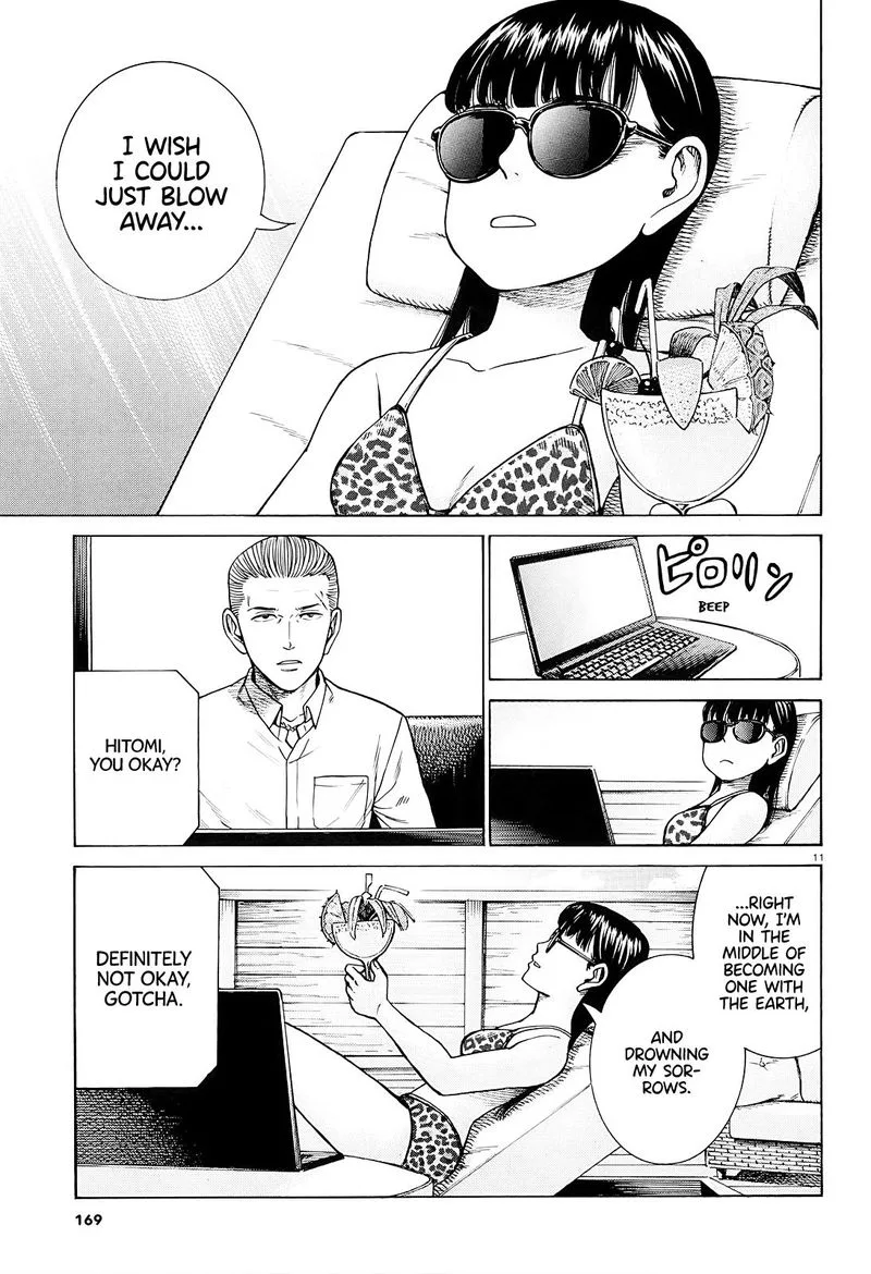Hinamatsuri Chapter 94 page 11
