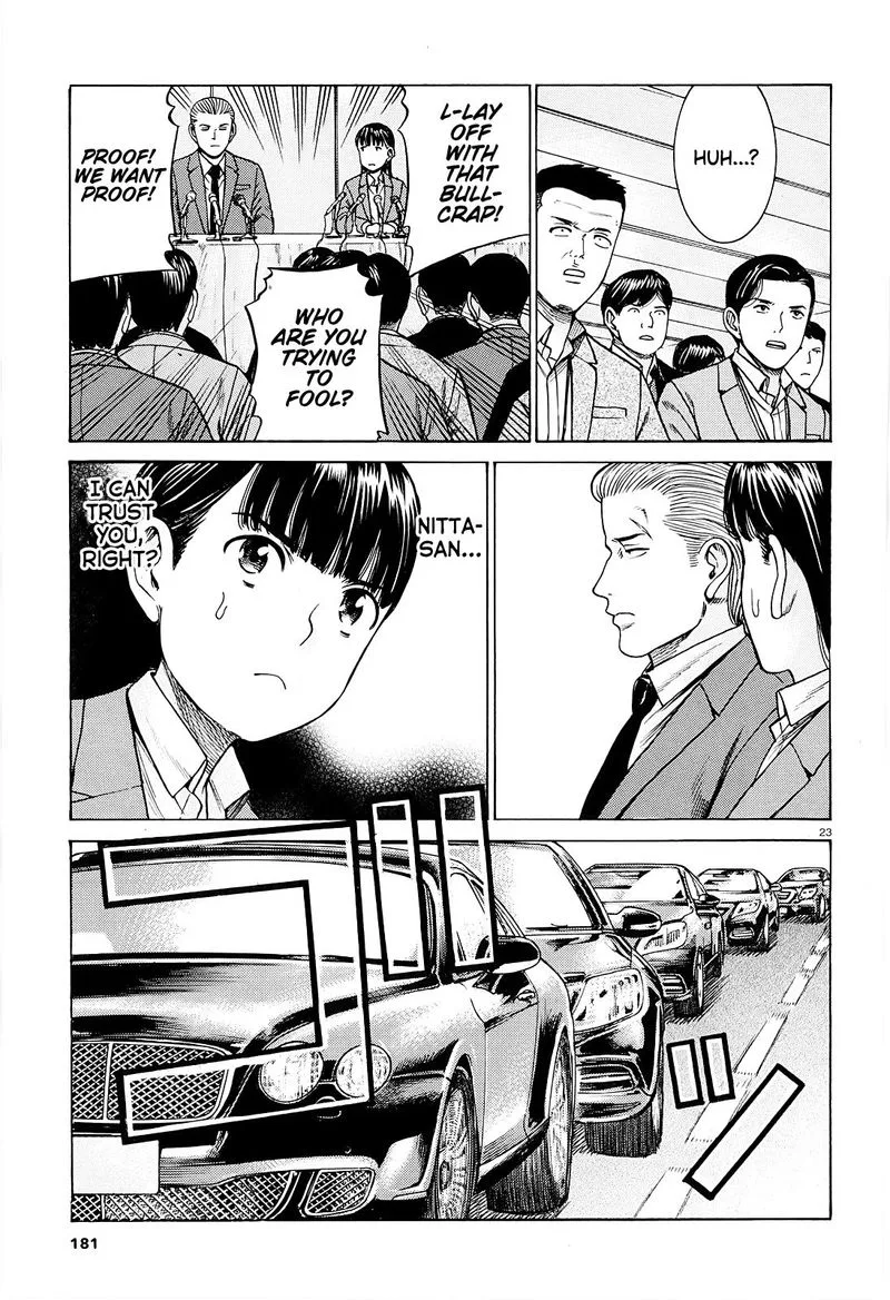 Hinamatsuri Chapter 94 page 23
