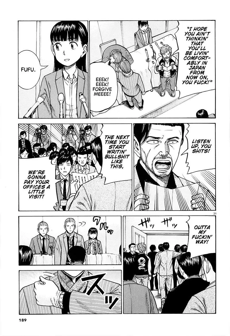 Hinamatsuri Chapter 94 page 31