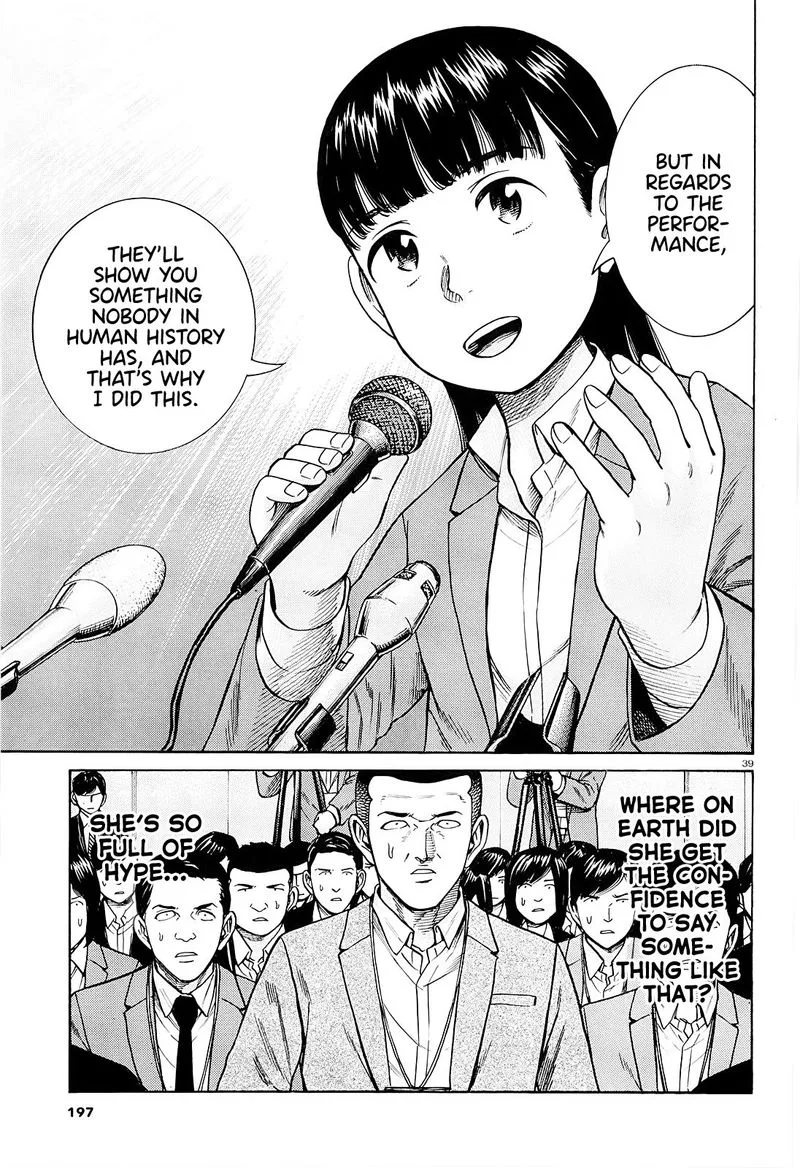 Hinamatsuri Chapter 94 page 39