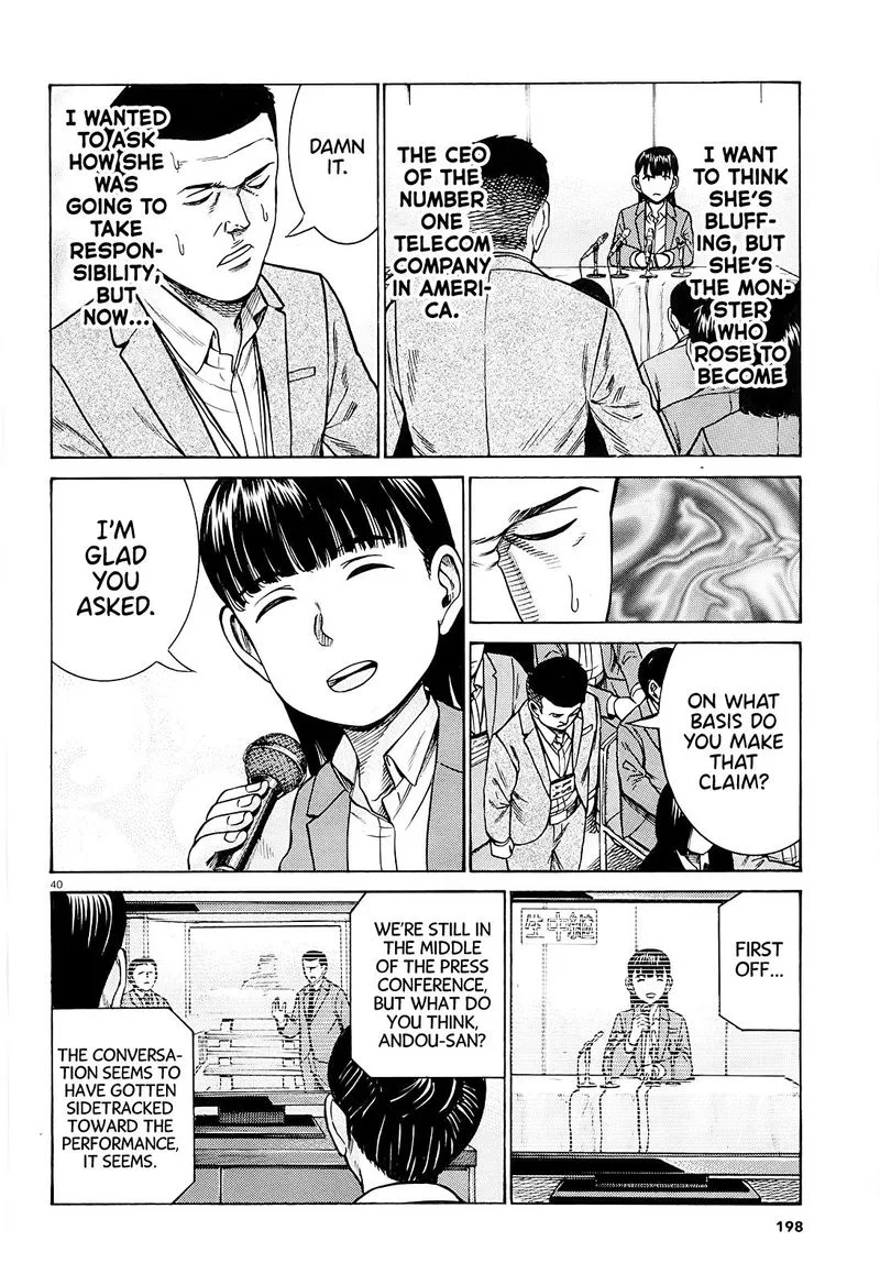 Hinamatsuri Chapter 94 page 40