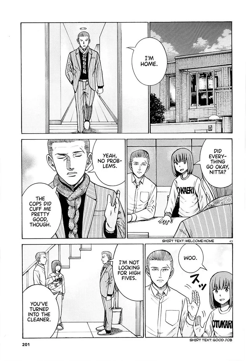 Hinamatsuri Chapter 94 page 43