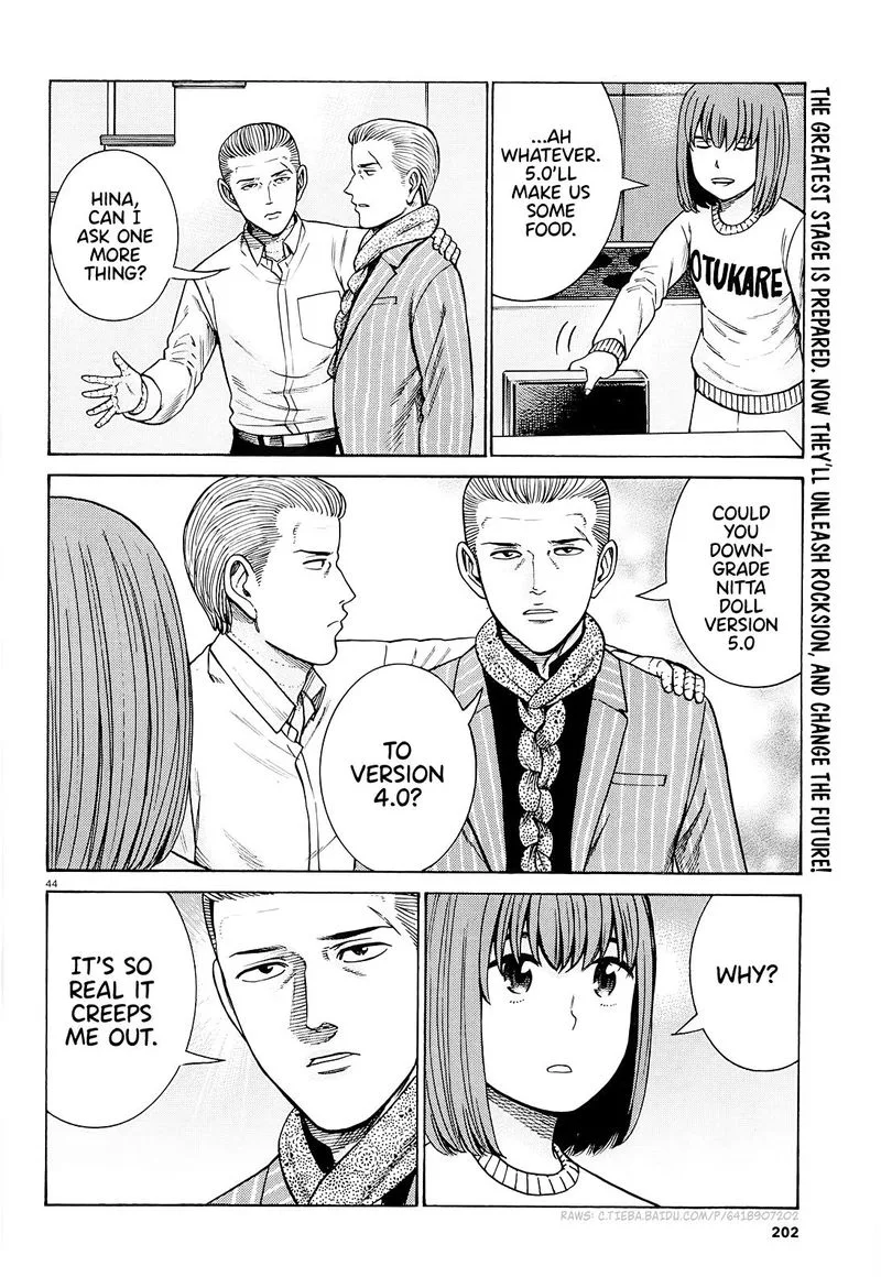 Hinamatsuri Chapter 94 page 44