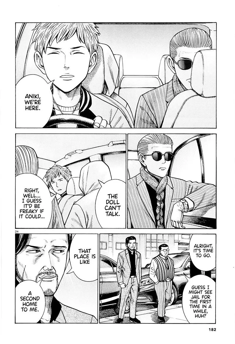 Hinamatsuri Chapter 94 page 24