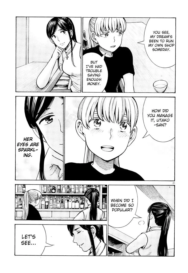 Hinamatsuri Chapter 95 page 20