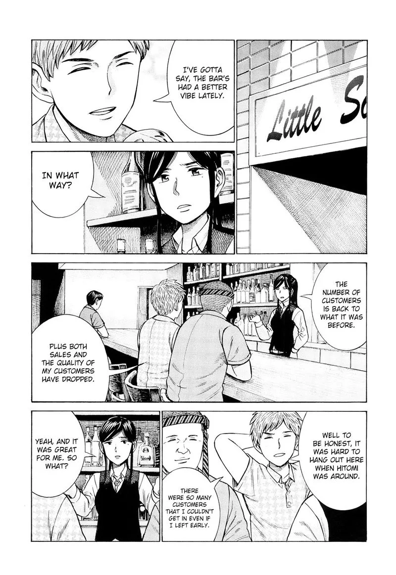 Hinamatsuri Chapter 95 page 4