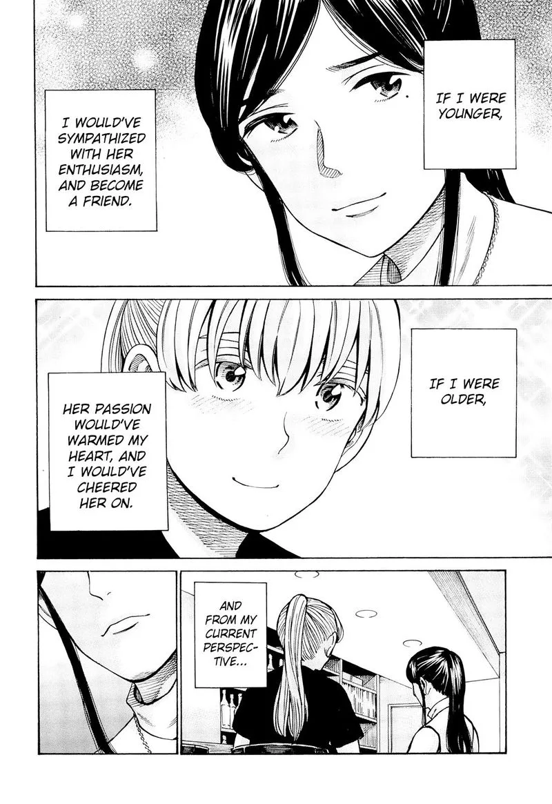 Hinamatsuri Chapter 95 page 21