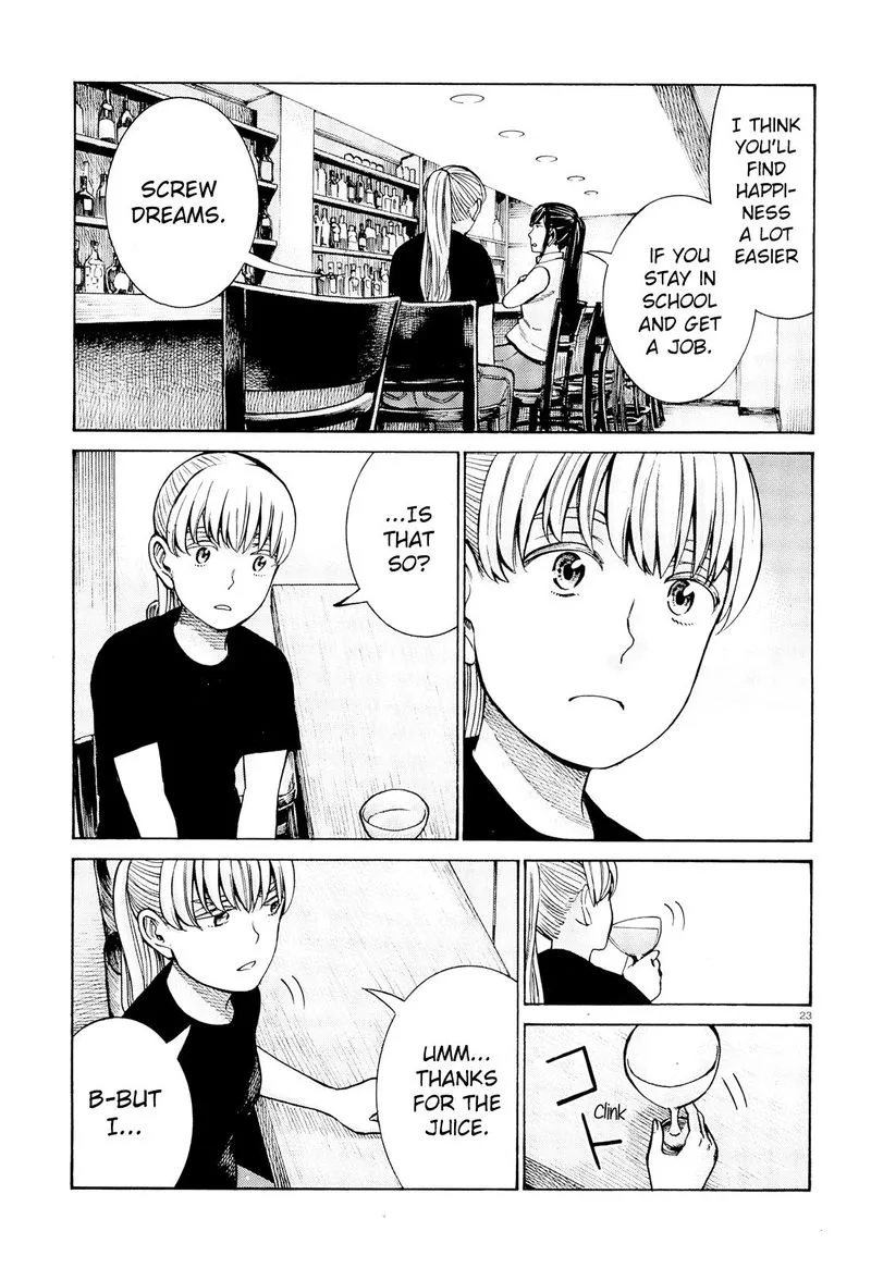 Hinamatsuri Chapter 95 page 22