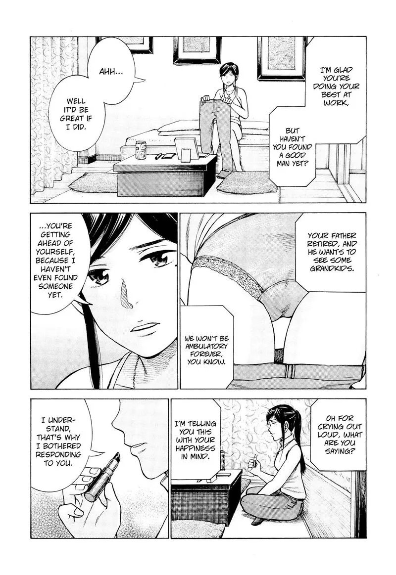 Hinamatsuri Chapter 95 page 2