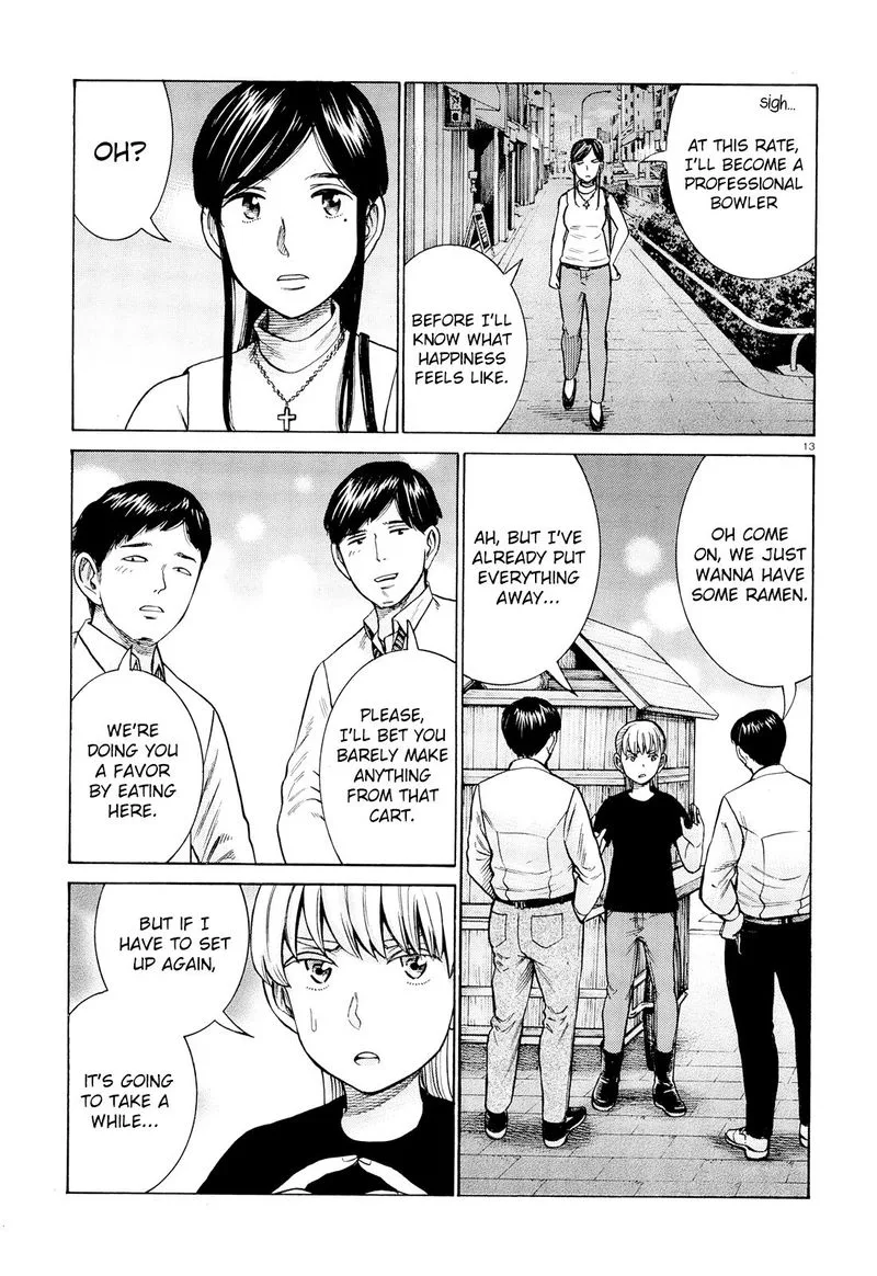 Hinamatsuri Chapter 95 page 12