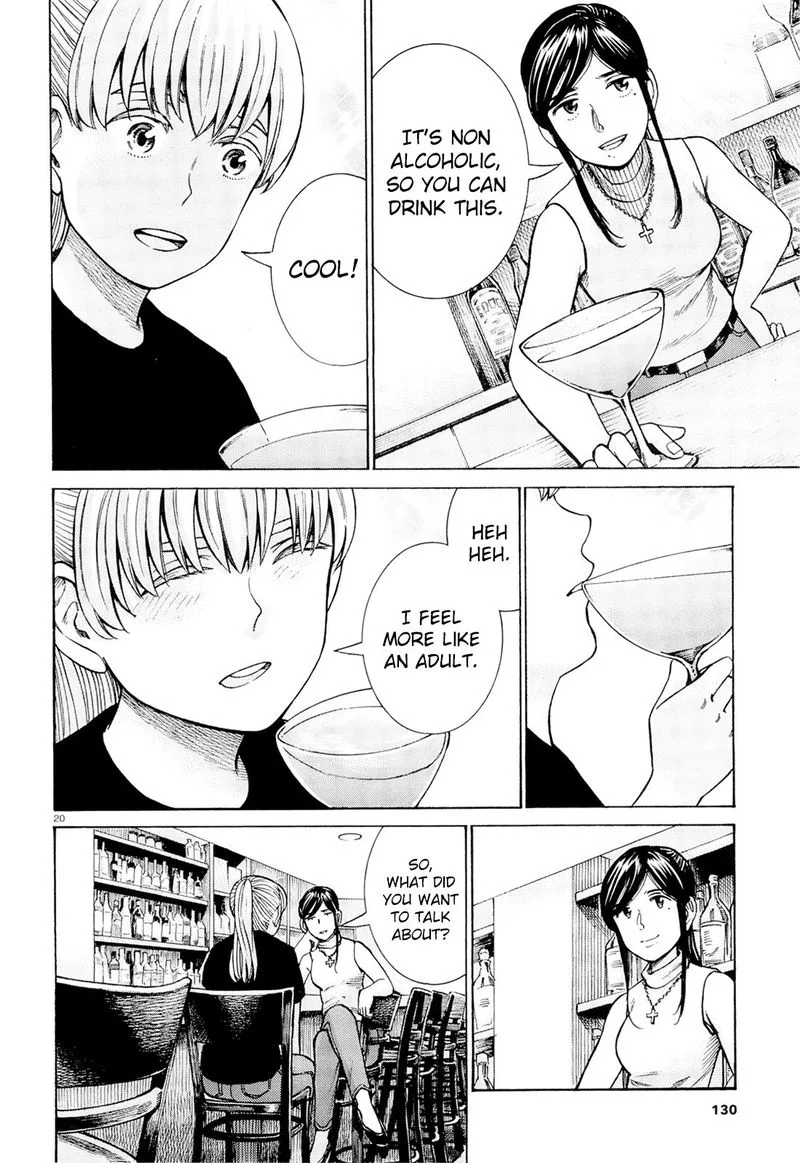 Hinamatsuri Chapter 95 page 19