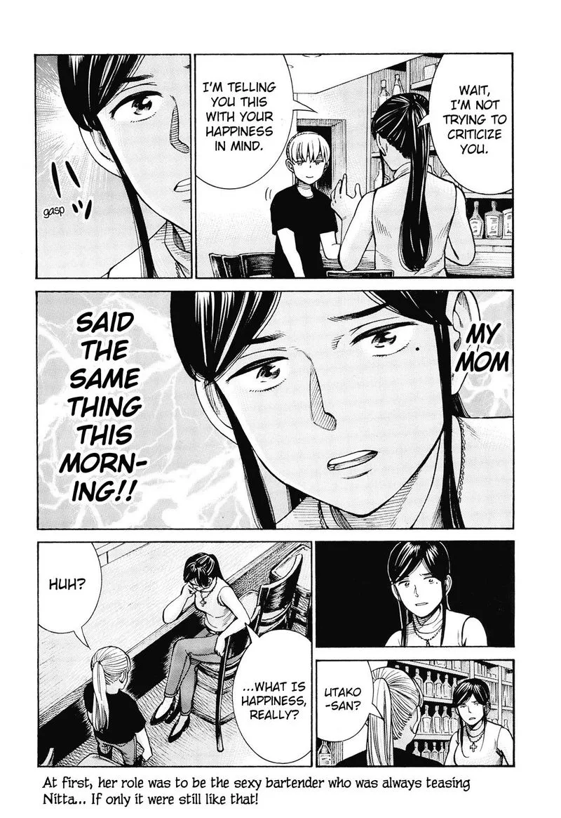 Hinamatsuri Chapter 95 page 23