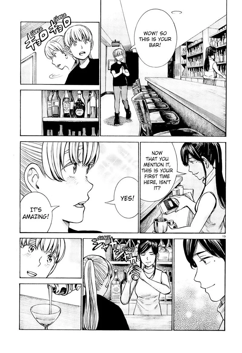 Hinamatsuri Chapter 95 page 18