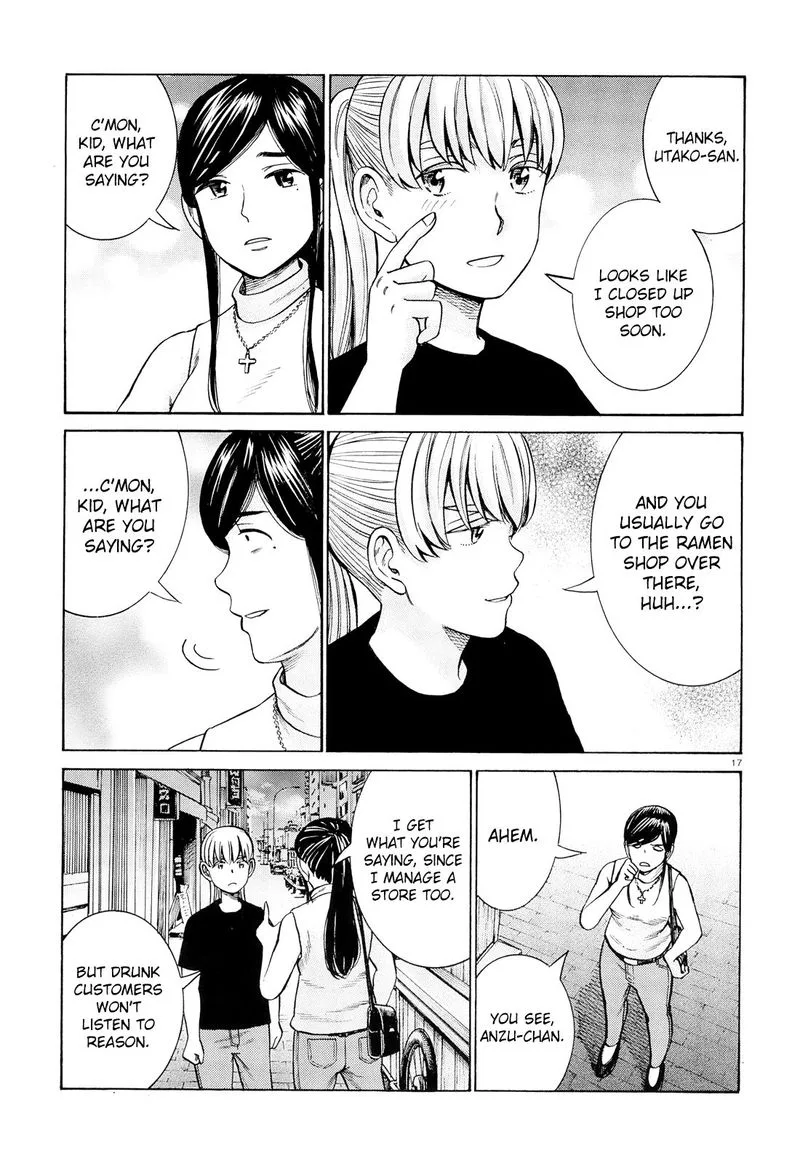 Hinamatsuri Chapter 95 page 16