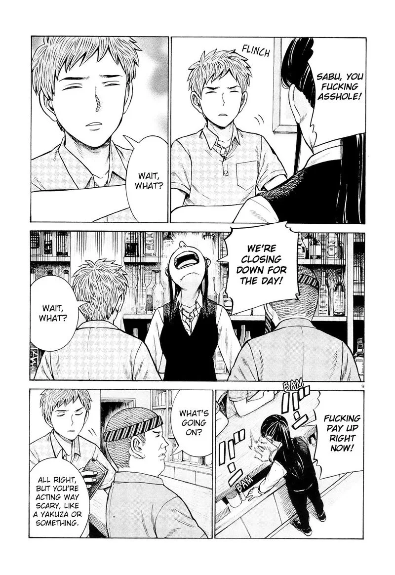 Hinamatsuri Chapter 95 page 8