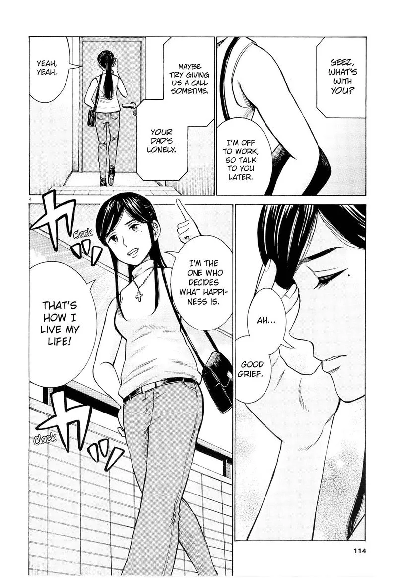 Hinamatsuri Chapter 95 page 3