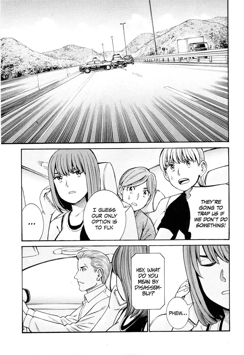 Hinamatsuri Chapter 96 page 34