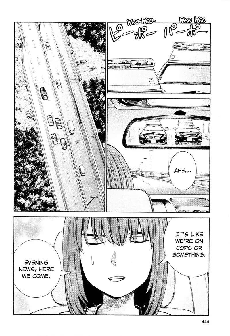 Hinamatsuri Chapter 96 page 20