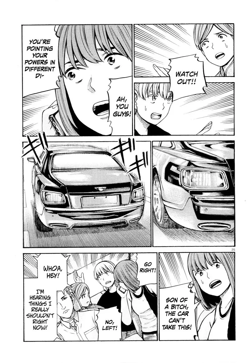 Hinamatsuri Chapter 96 page 25