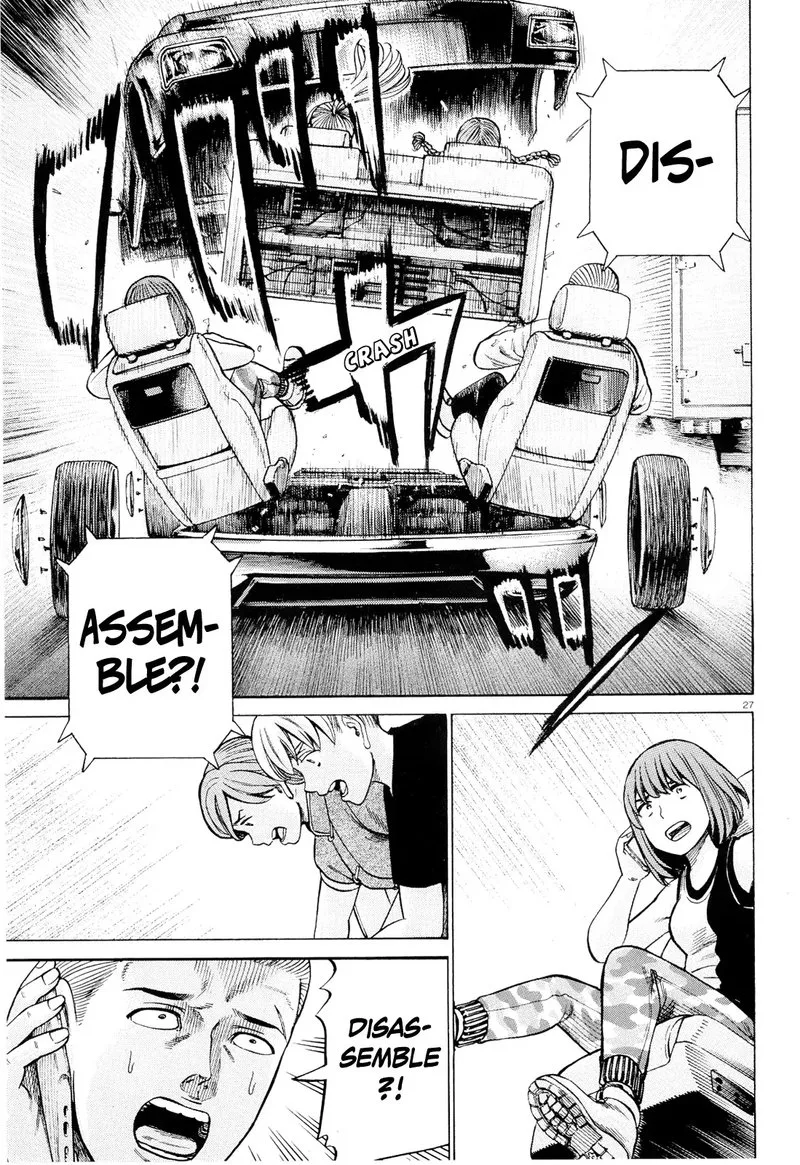 Hinamatsuri Chapter 96 page 27