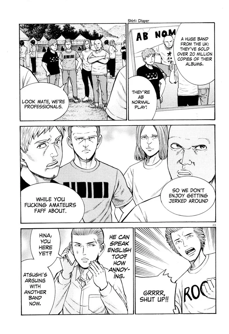 Hinamatsuri Chapter 96 page 23