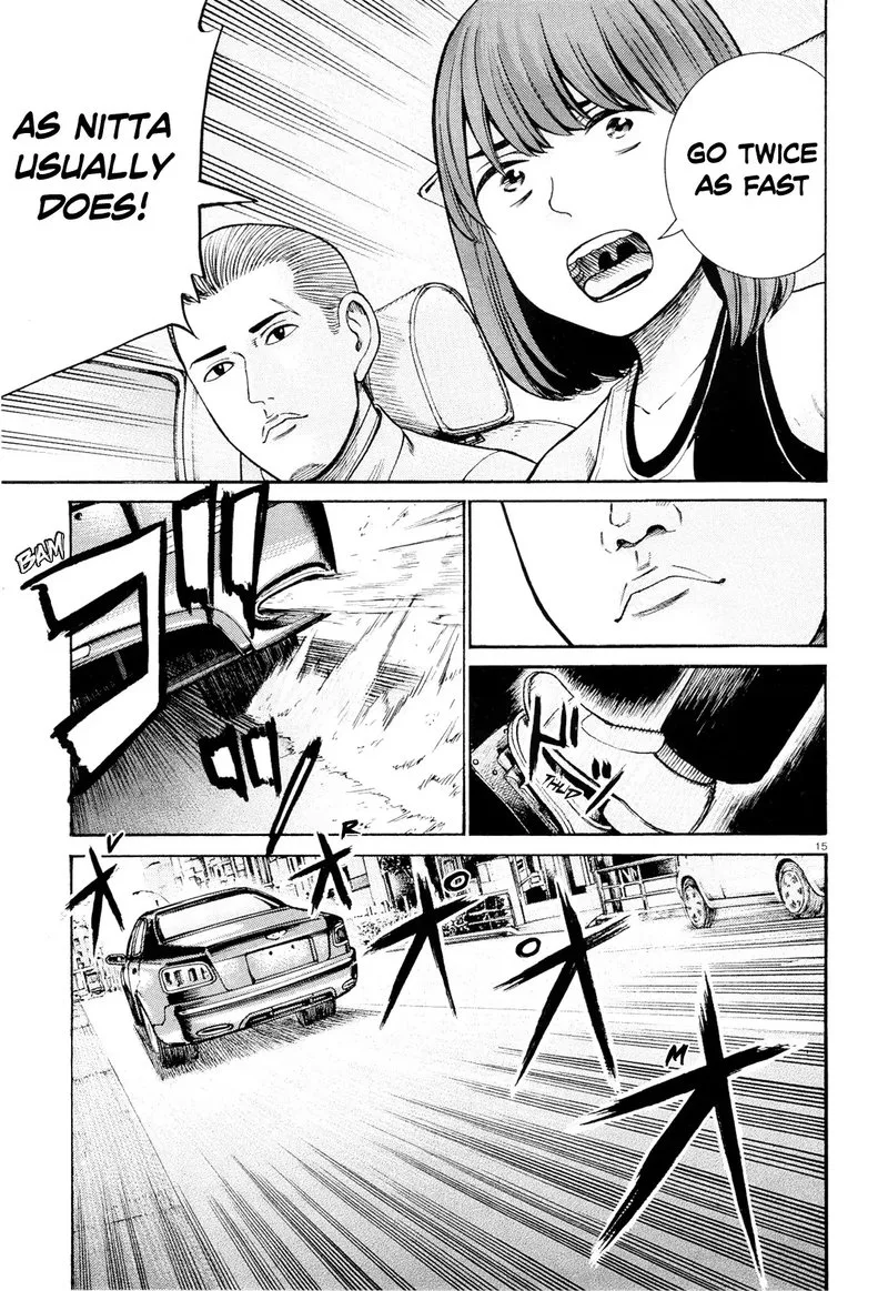 Hinamatsuri Chapter 96 page 15
