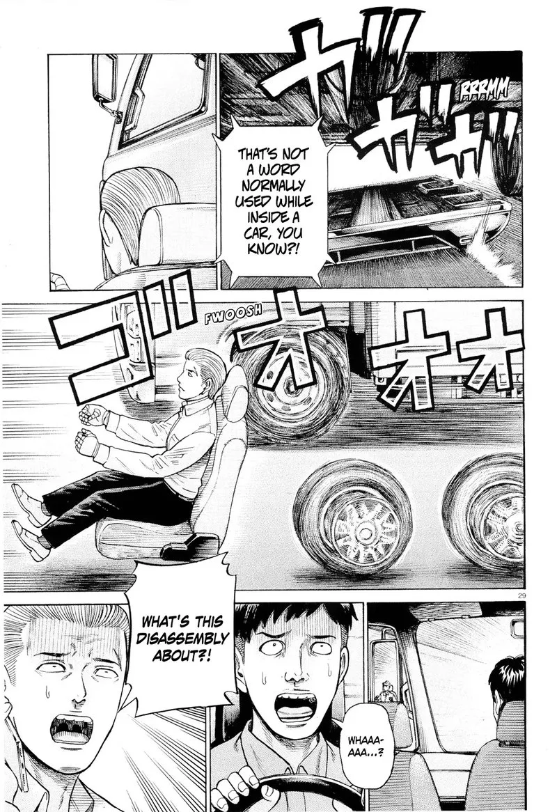 Hinamatsuri Chapter 96 page 29