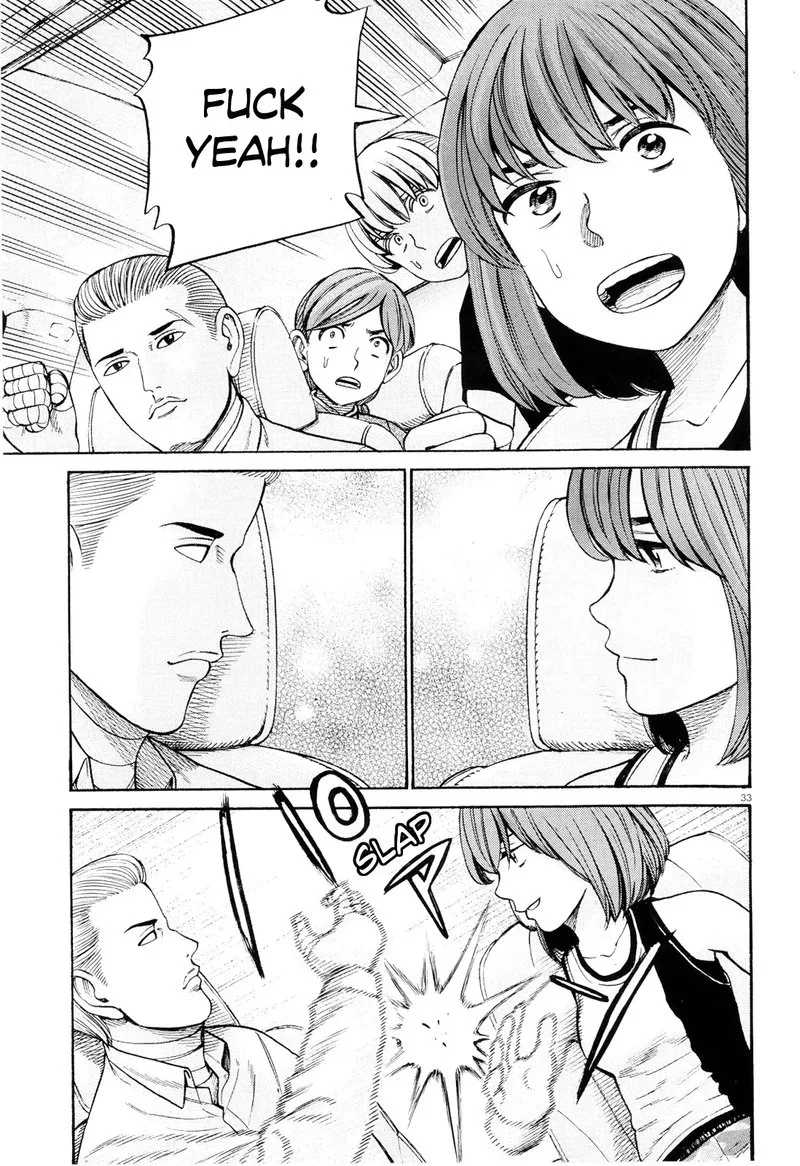 Hinamatsuri Chapter 96 page 32