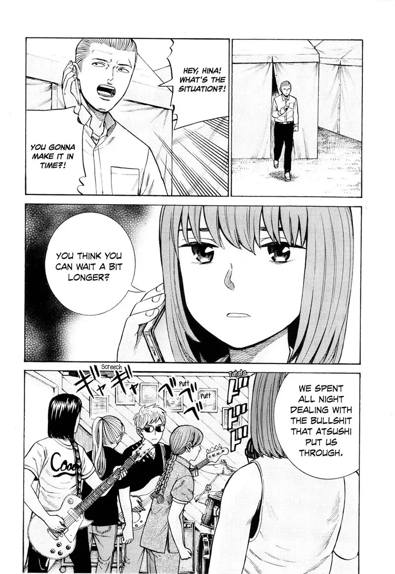 Hinamatsuri Chapter 96 page 4