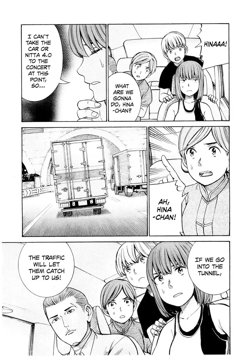 Hinamatsuri Chapter 96 page 21